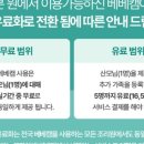 레피리움시그니쳐은평산후조리원 네이버블로그