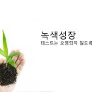 개인(박선용) 이미지