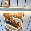 수원-0025 | 수원 스타필드 맛집, 브레디포스트 팝업기간과 추천메뉴 등 내돈내산 후기