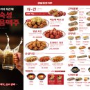 로얄호프 이미지