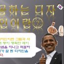 좋은디자인 이미지
