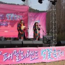 우치공원 이미지