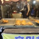 후마치킨부전점 이미지