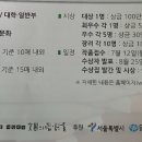 문화새길 이미지