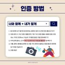 너와펫(PET) 네이버블로그