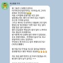 피트니센스 이미지