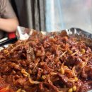 안마을 | [내돈내산] 남양주 진접 맛집 안마을돼지불백 후기!