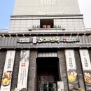 도화면옥 일산본점 | 주엽역맛집, 주엽역갈비탕맛집_도화면옥 일산본점