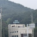 코게러지 호텔 이미지