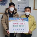 대덕한식뷔페 이미지