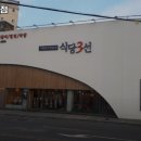 동매식당 네이버블로그