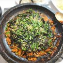 동서네낙지 네이버블로그
