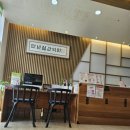 전유전만년설한의원 이미지