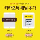 세무회계동은 네이버블로그