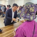 산성시장활성화구역 이미지