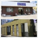 금평경로당 이미지
