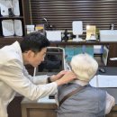 킴스보청기센타 이미지