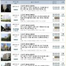 수영1리 경로당 이미지