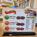 누리마을감자탕북삼점 이미지