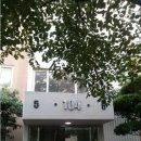 우림,주은청설아파트 네이버블로그