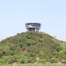 동산헬스타운 네이버블로그