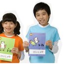 제3교실수학학원 이미지