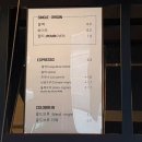 카페온니 이미지