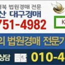 (주)대한상인 이미지