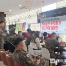 육군제6128부대