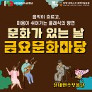 올누림센터(1~4층) 이미지