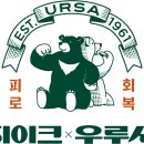 지이크현대백화점 이미지