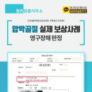 후유 이미지