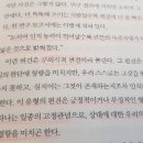 라이프센스