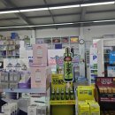 춘천태평양대형약국 이미지