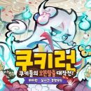 ㈜에스그린 이미지