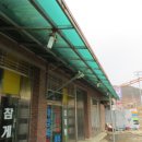 하동주유소 이미지