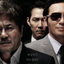 드루와