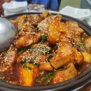 서진도식당 이미지