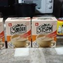 동탄반월주유소 이미지