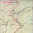에스케이경인주유소