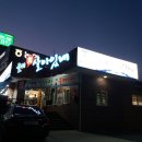 율리회살아있네