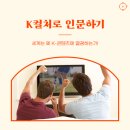 위너클래스행복 이미지