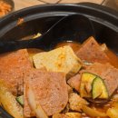 간이역 터미널역점 | 고속터미널역 맛집 고터 한식 2인 스팸세트 후기
