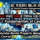 렌탈주 이미지
