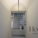아워스한의원 네이버블로그