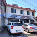 털랭이매운탕고향집 이미지