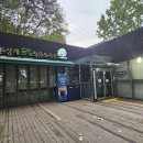 상계근린공원 이미지