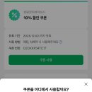스탠스짐
