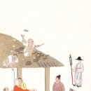홍단 네이버블로그