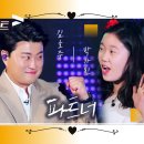 파트너 문구 이미지